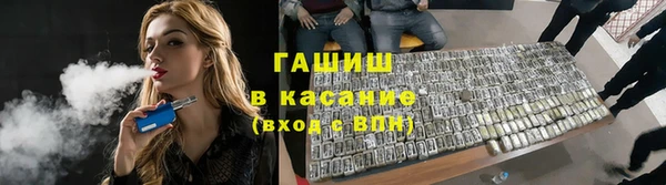 герыч Алексин