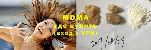 герыч Алексин