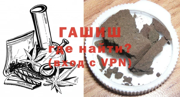 герыч Алексин