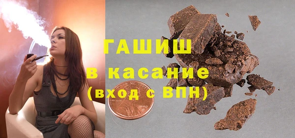 герыч Алексин
