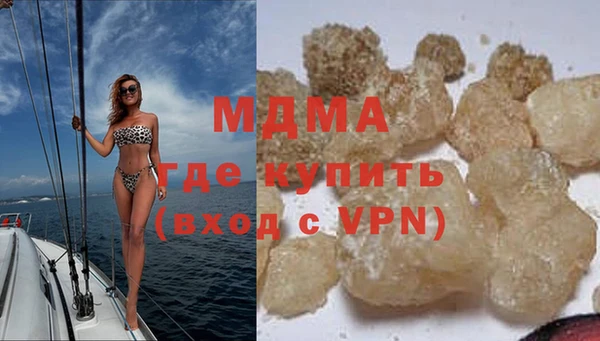 герыч Алексин
