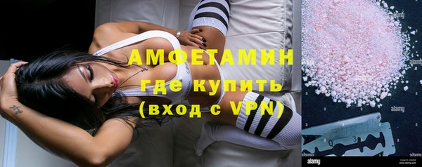 a pvp Абдулино