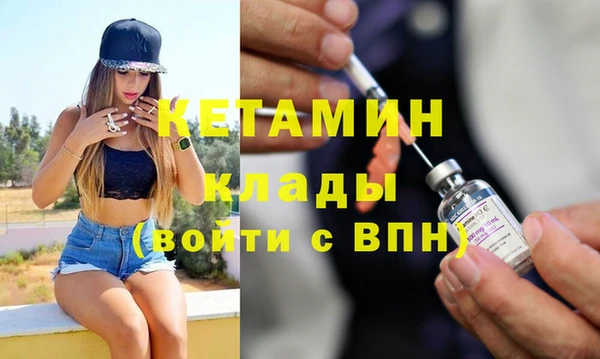 гидра Алексеевка