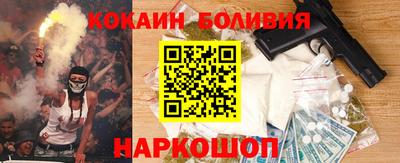 мескалин Малгобек