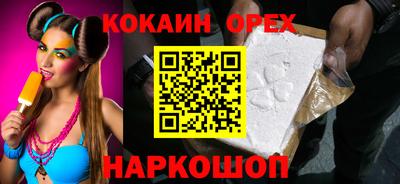 мескалин Малгобек