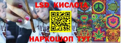 дживик Мариинск