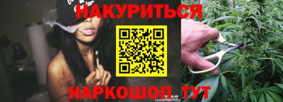 дживик Мариинск