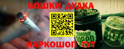 дживик Мариинск