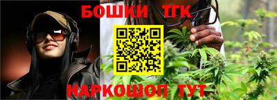 дживик Мариинск