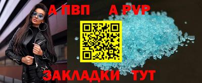 мескалин Малгобек