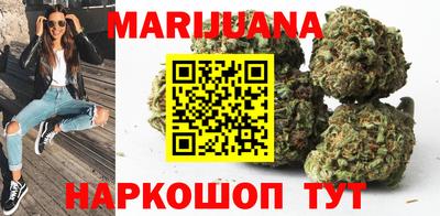 синтетический гашиш Малоярославец