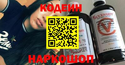 синтетический гашиш Малоярославец