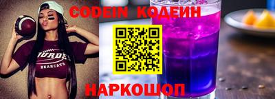 мескалин Малгобек