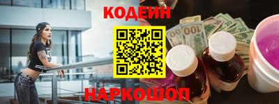 дживик Мариинск