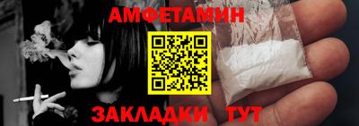 мескалин Малгобек