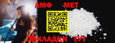 мескалин Малгобек