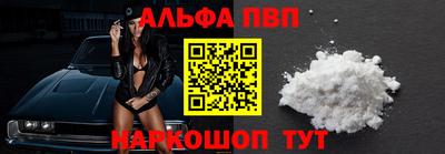 синтетический гашиш Малоярославец