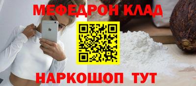 синтетический гашиш Малоярославец