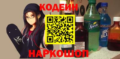 синтетический гашиш Малоярославец