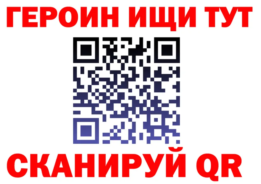 A-PVP СК КРИС зеркало маркетплейс hydra Владимир