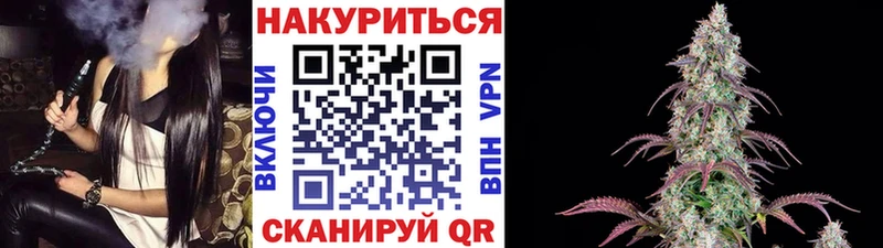 маркетплейс какой сайт  Владимир  KRAKEN маркетплейс  Конопля ГИДРОПОН  магазин  наркотиков 